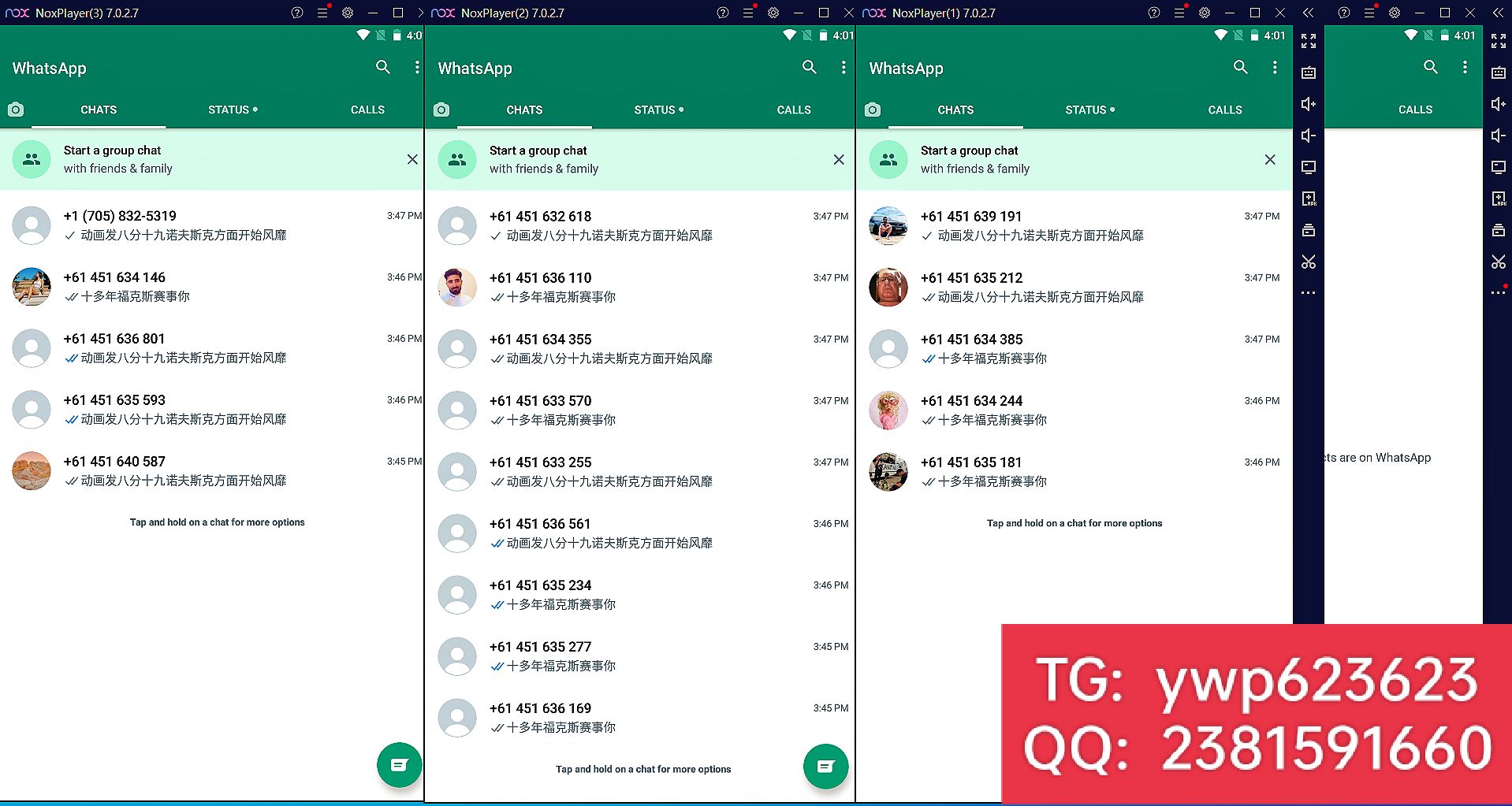 包含whatsapp官方版下载最新版2022v5的词条