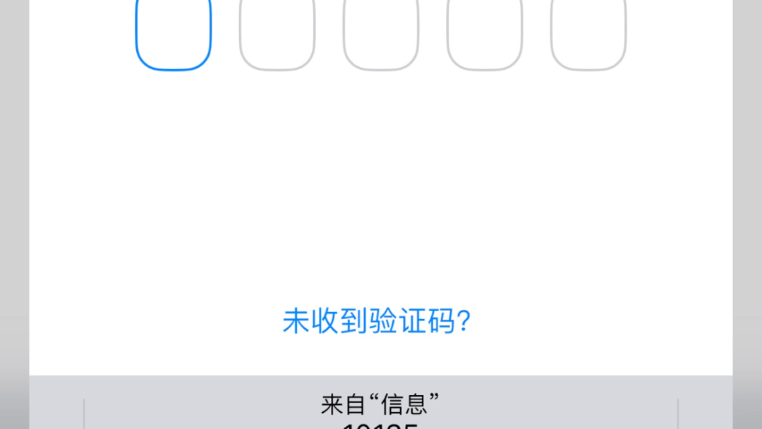 详细阅读:telegeram收不到验证怎么登陆-telegeram验证码说发另一个设备 telegeram收不到验证怎么登陆-telegeram验证码说发另一个设备
