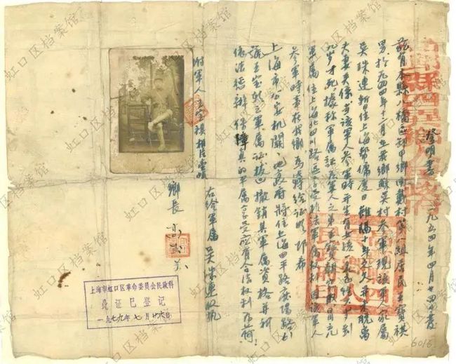 电报怎么找组织-电报怎么搜索添加好友
