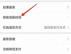 包含imtoken转账迟迟没到账的词条
