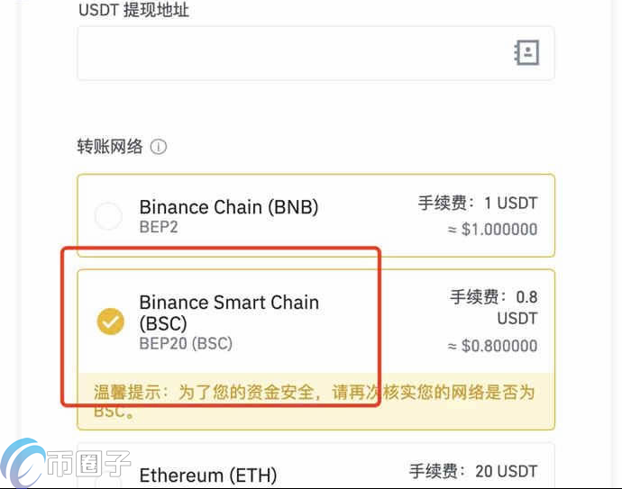 usdt钱包被盗如何找回-imtoken钱包usdt被盗