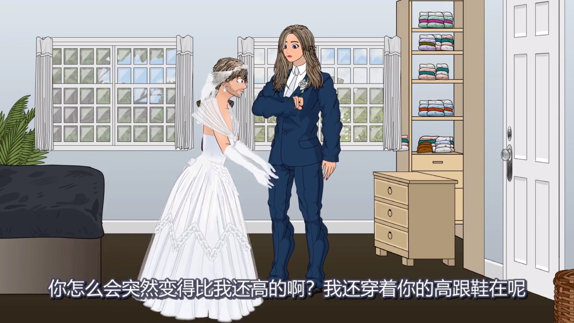 TG动画错误-TG动画错误的约会完整版