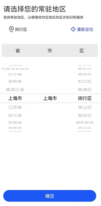 注册飞机为什么收不到验证码-注册飞机为什么收不到验证码短信