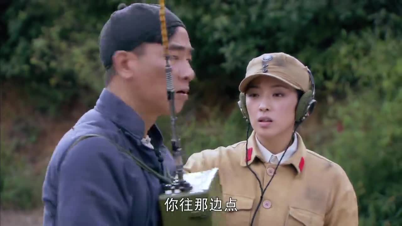发电报的视频-发电报的视频叫什么