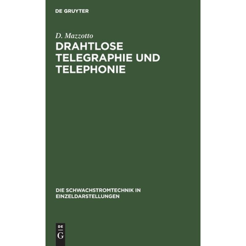 telegraph-telegraph注册收不到验证码