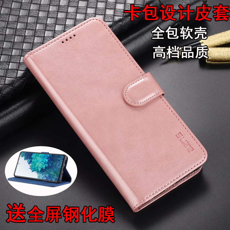 tp钱包pro-tp钱包pro版本