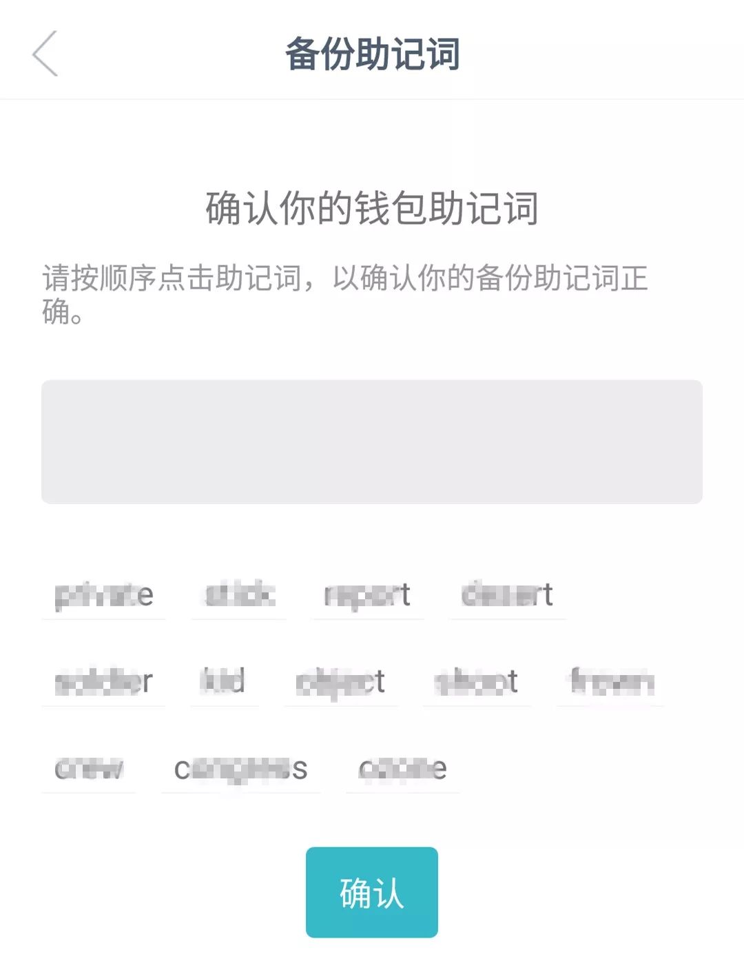imtoken安卓版钱包-imtoken20钱包下载安卓