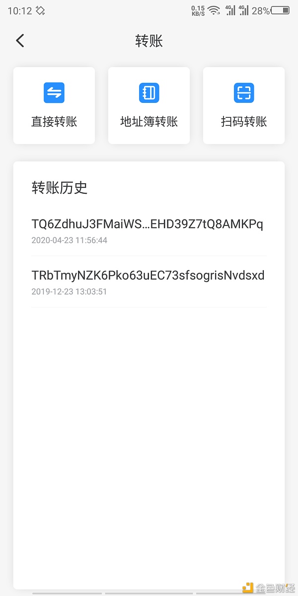 tp钱包地址忘了-tp钱包密码忘记了