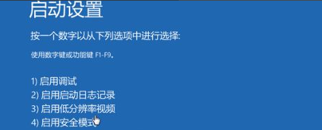 电报登陆一直转圈-电报登陆次数过多,请稍后再试
