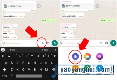 whatsapp中国用不了吗-whatsapp中国号码可以注册吗