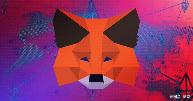 MetaMask钱包下载-metamask最新版本下载