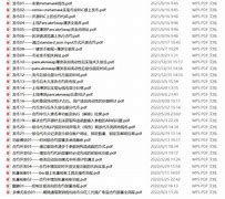 tokendiy网址-拼多多token小号购买