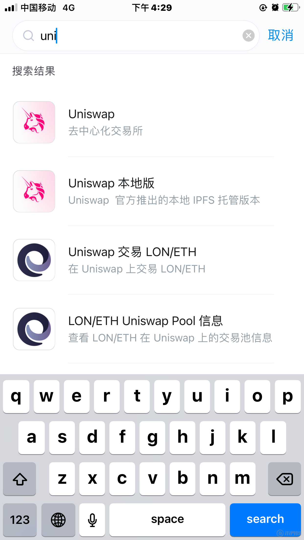 imtoken网站-imtoken官网网址