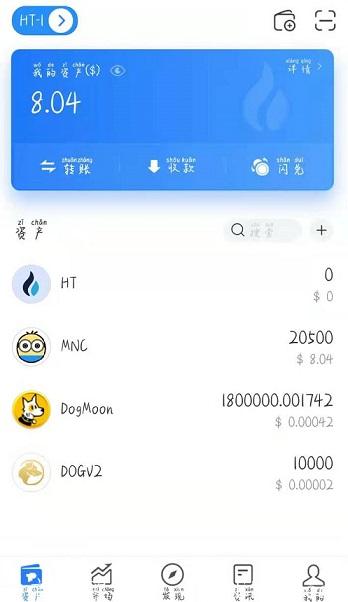 币圈TP钱包-tp钱包如何领取币圈空投