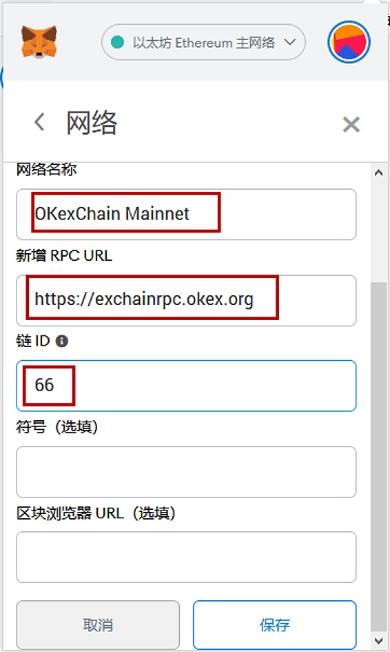 tp钱包dapp链接打不开-tp钱包里网页无法打开怎么办