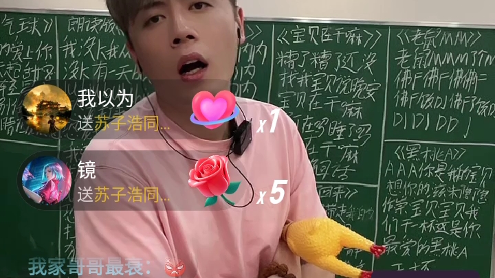 二战电报员梗图片-二战时期电报传递方式