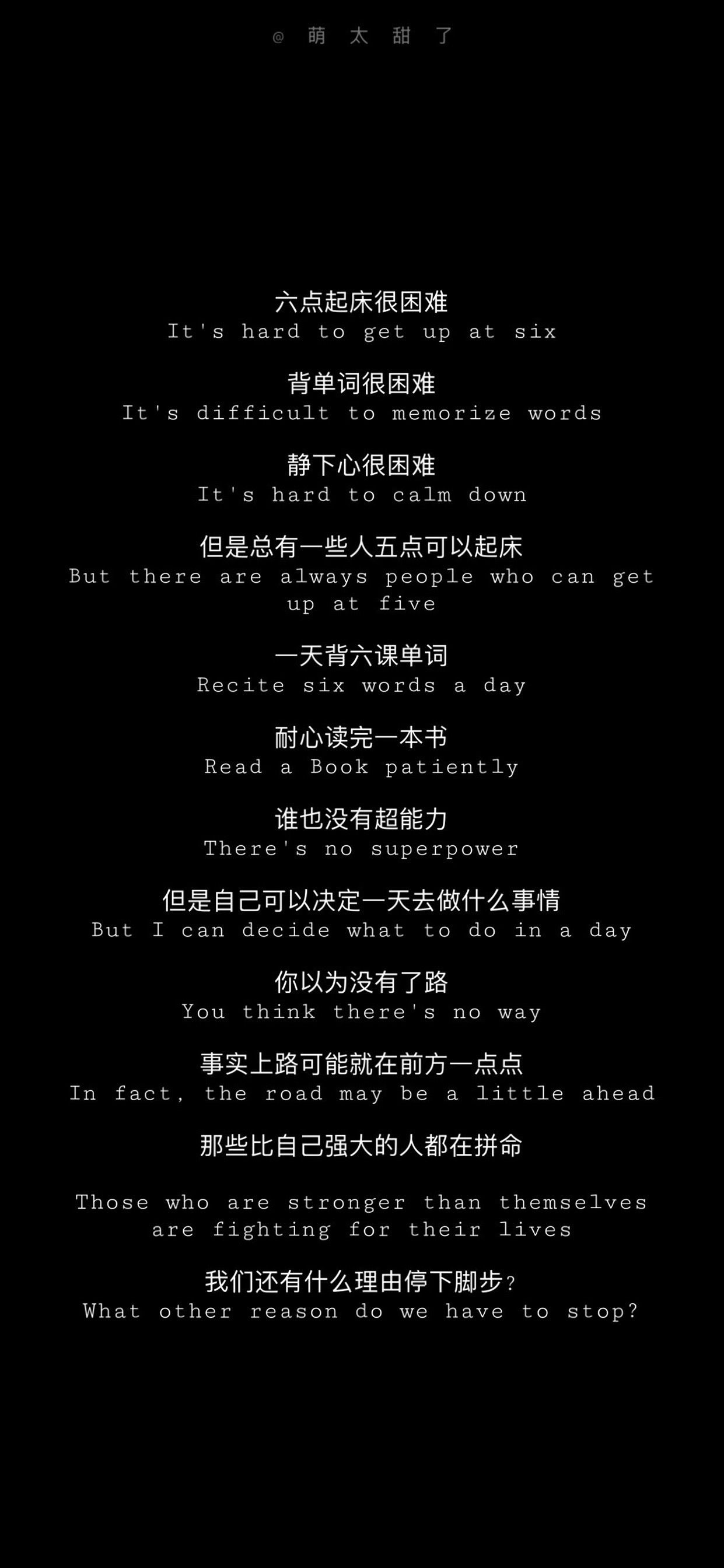 关于电报猴原台词文字的信息