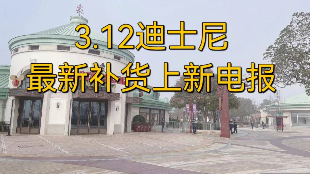 7117电报码-71173207锂电池