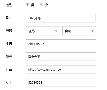 u币交易软件下载-u币交易软件下载苹果