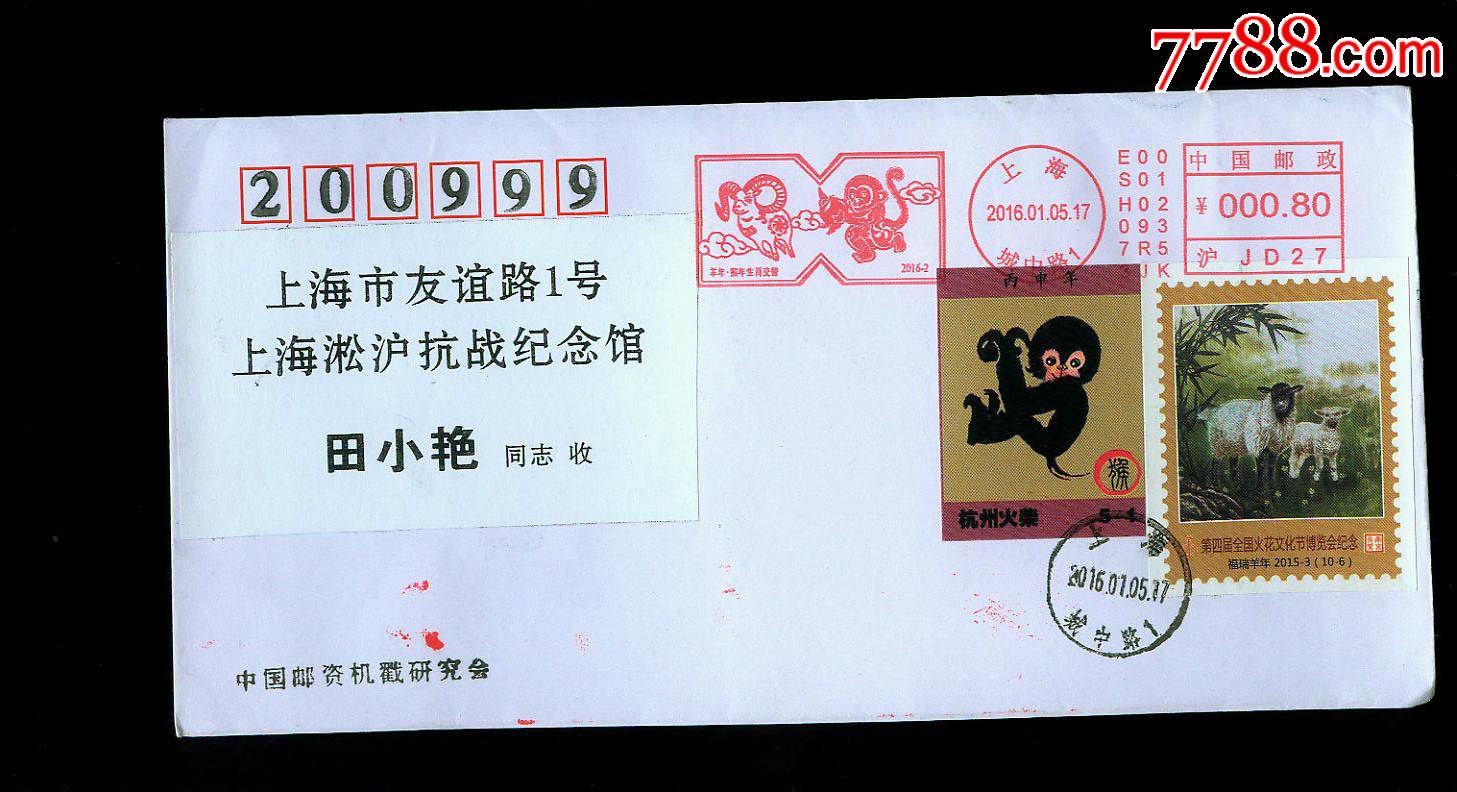 电报猴原视频无消音在哪一集的简单介绍