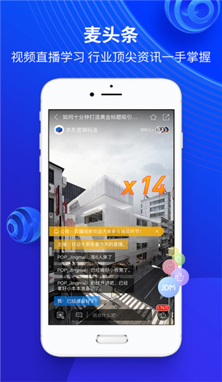 详细阅读:telegraph下载官网2022-telegraph下载官网2023最新 telegraph下载官网2022-telegraph下载官网2023最新