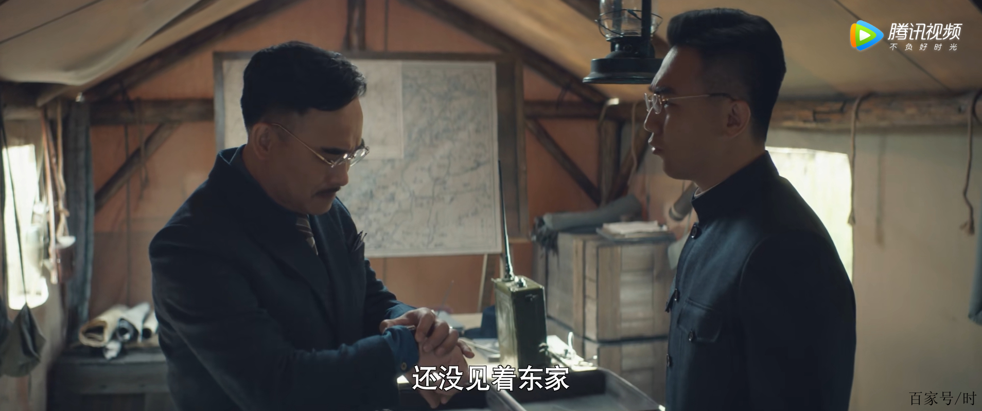 破译电报暗语是什么意思-破译电报暗语是什么意思呀