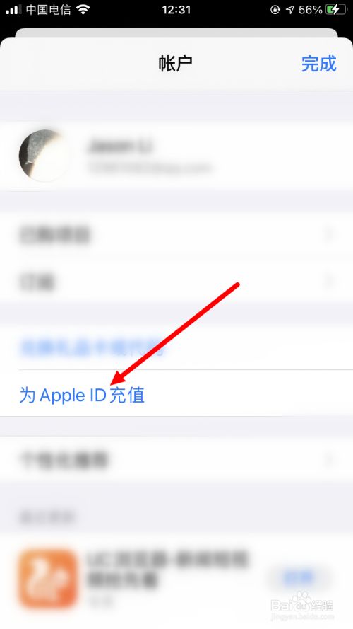 tokenpocket怎么充值ht-tokenpocket怎么充值bnb