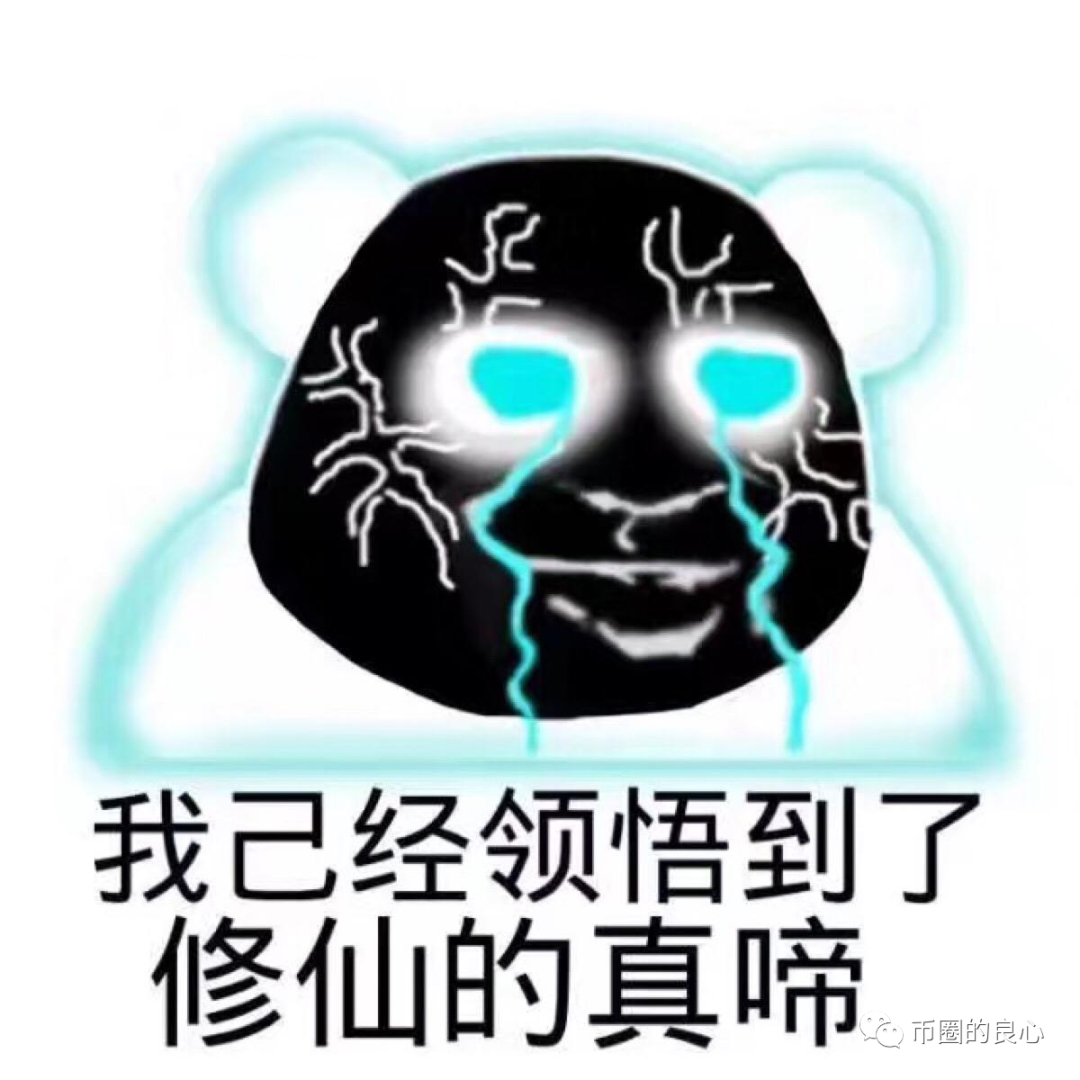 tp钱包买htmoon-tp钱包的u莫名被转账了