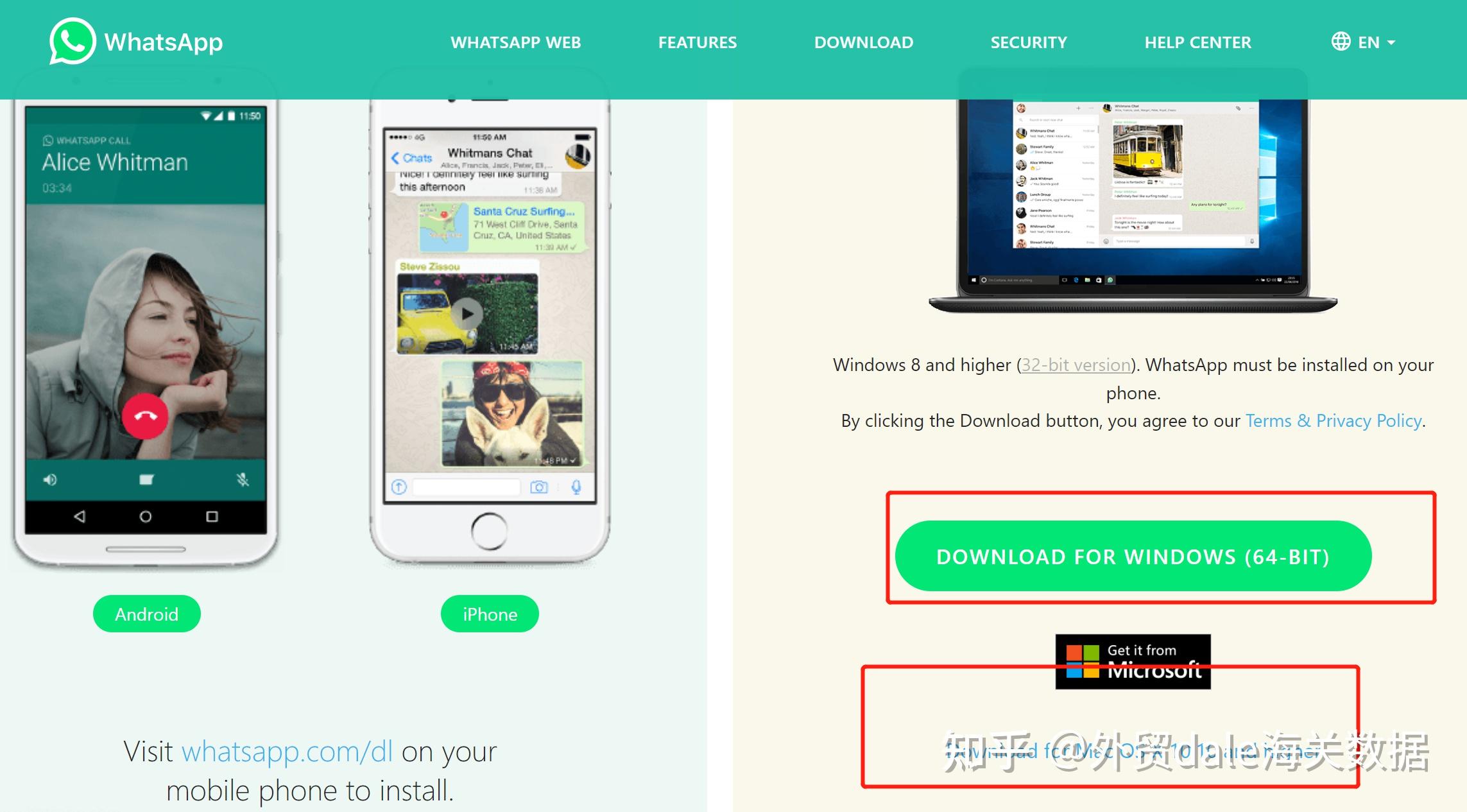 电脑whatsapp-电脑whatsapp二维码不出现