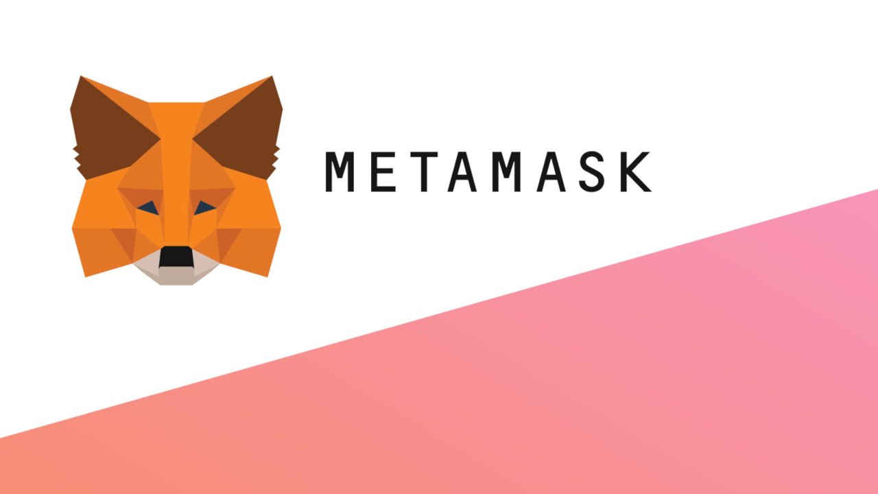 aptoide应用商店最新版MetaMask-apk market store download