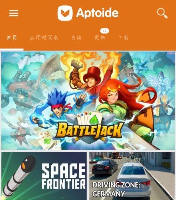 aptoide应用商店最新版MetaMask-apk market store download