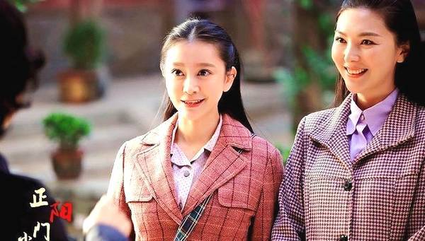 电报员和他女儿交流视频的简单介绍