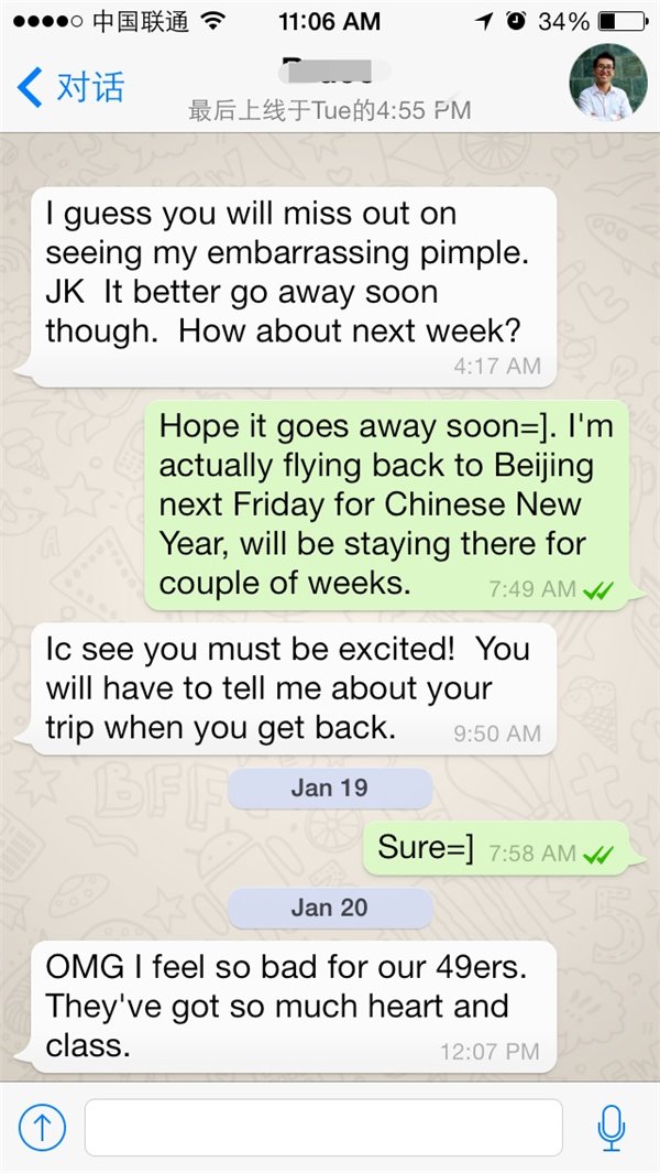 whatsapp国内能用不-whatsapp在国内能用吗
