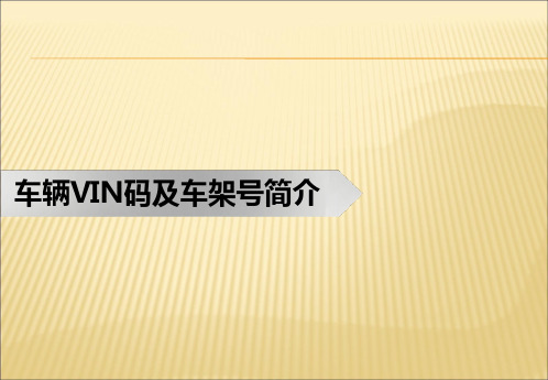 关于电报码叫什么码摩的信息