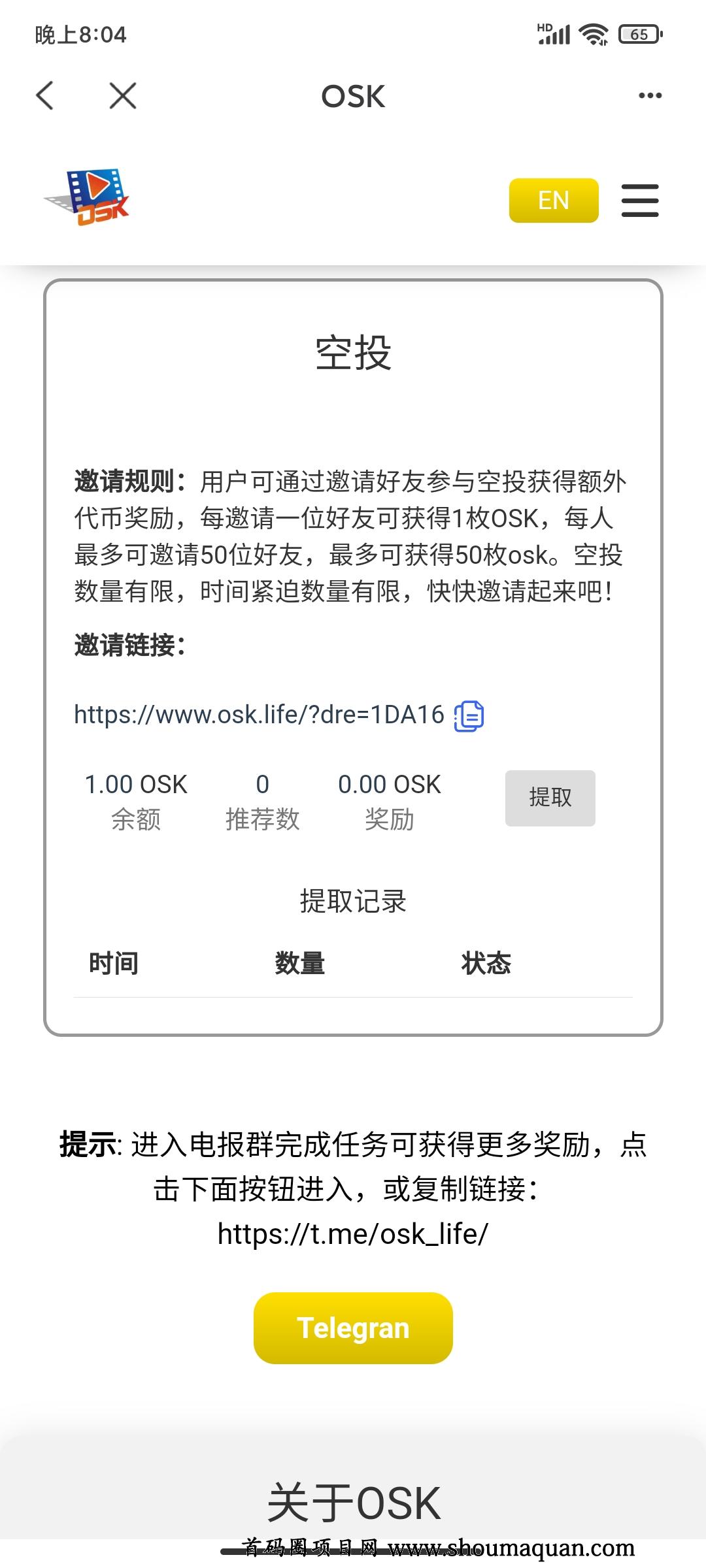 tp钱包地址开头-tp钱包怎么看钱包地址