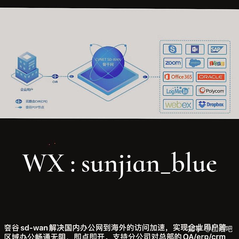 skype在大陆不可以用吗-skype在大陆不可以用吗为什么
