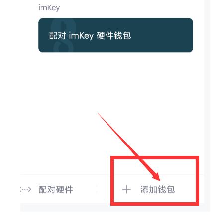 imtoken官方地址-imtoken官方网站地址