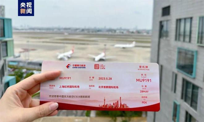 飞机在国内怎么注册-飞机中国手机怎么注册
