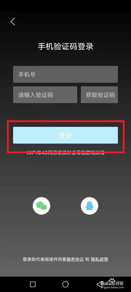 虚拟手机号验证码-虚拟手机号验证码接收