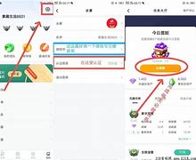 bitz怎么提现-bitstamp提现一般要多久?