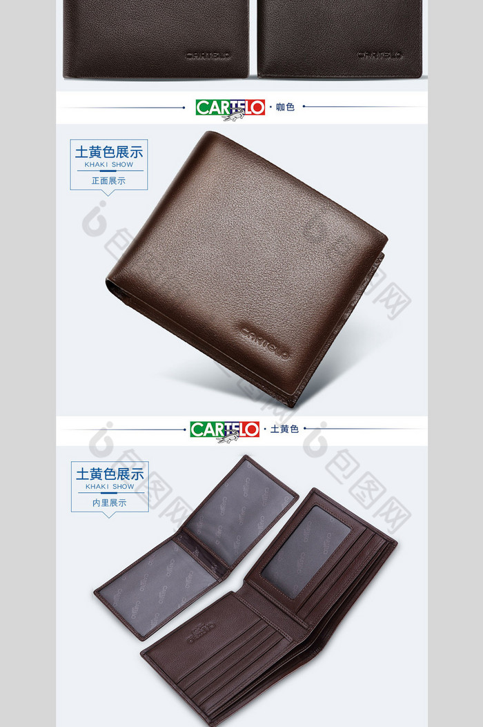 钱包下载-钱包下载官方最新版本安卓