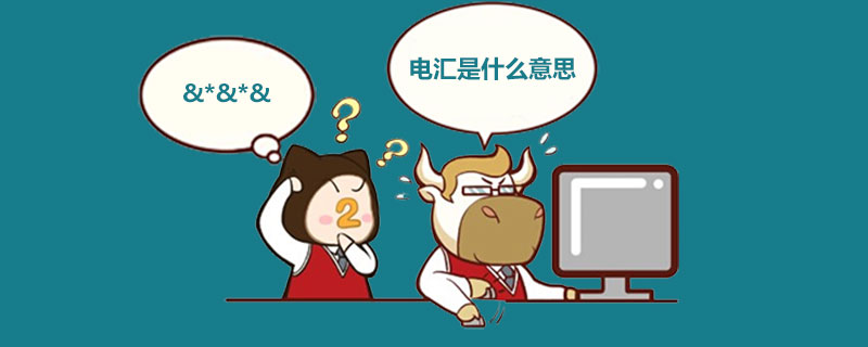 电报客服什么意思-电报双向联系人什么意思