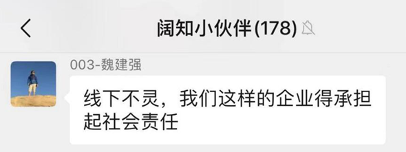 146虚拟号收短信-虚拟号码接收短信验证犯法吗