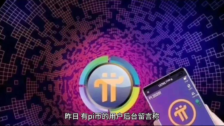 详细阅读:tp钱包官网-最新tp钱包官网下载 tp钱包官网-最新tp钱包官网下载