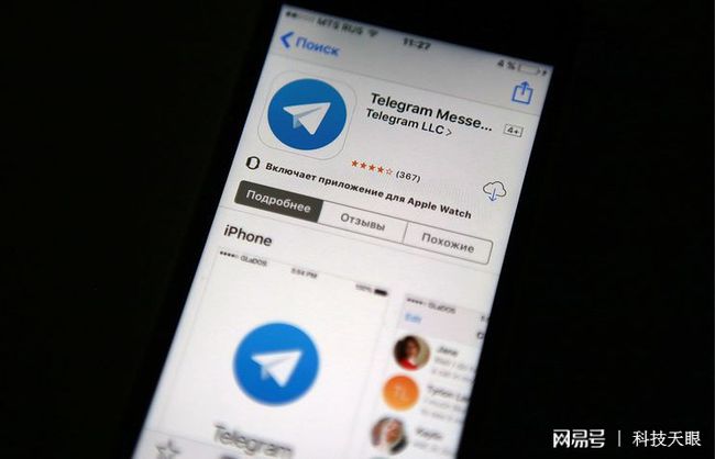 telegram电信收不到短信-telegraph注册收不到短信