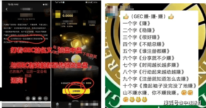 免费送虚拟币-虚拟币注册送糖果