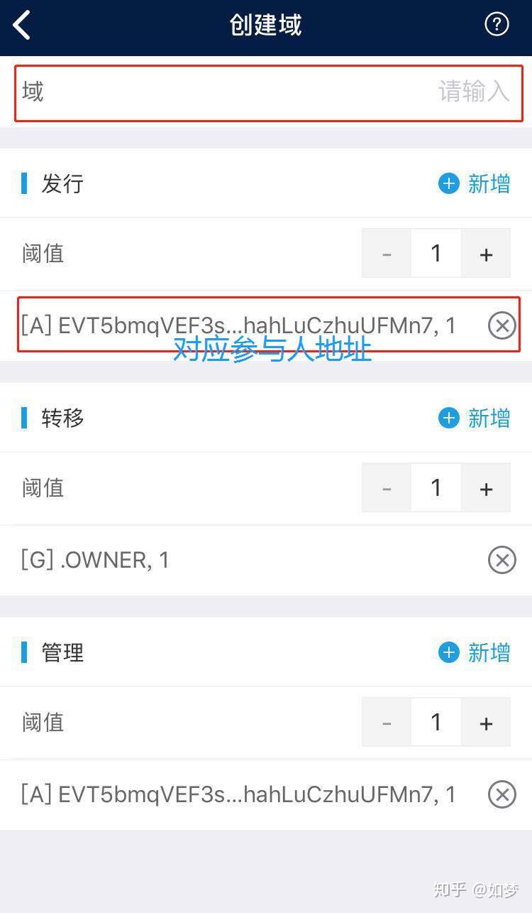 token钱包如何提现-tokenpocket钱包提现