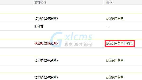 TG收不到验证码怎么办-收不到telegram短信
