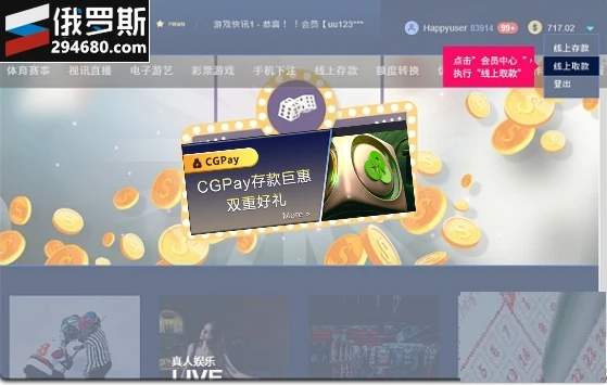 cgpay钱包可信吗-cgpay钱包是哪个公司的