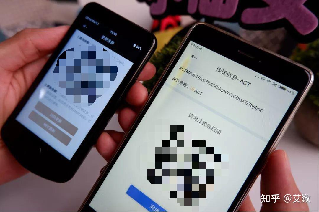 冷钱包是啥意思-冷钱包绝对安全吗